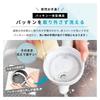 [Featured on Mezamashi TV] ASVEL Cold Water Pitcher, Integrated Gasket, 2.1L, for Barley Tea, Heat Resistant, Suitable for Hot Water, Can be Placed