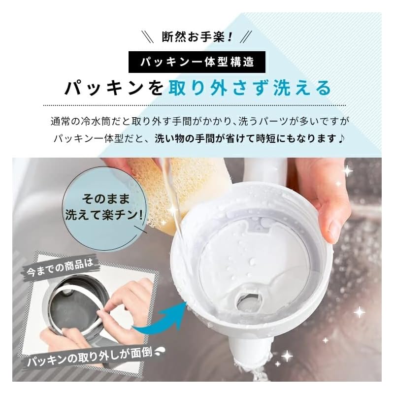 [Featured on Mezamashi TV] ASVEL Cold Water Pitcher, Integrated Gasket, 2.1L, for Barley Tea, Heat Resistant, Suitable for Hot Water, Can be Placed