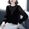 Women's Autumn Plus Loose Long Sleeved Top with Elegant and Beautiful Temperament