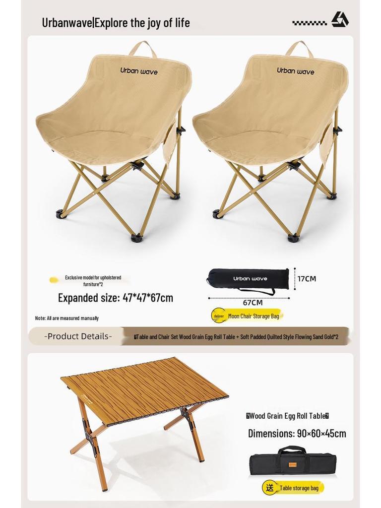 Lightweight Outdoor Folding Moon Chair - Portable, Simple, Thickened for Camping & Picnics