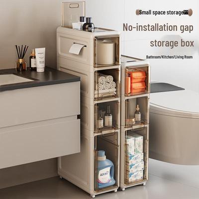 Wasserdichter Fugenaufbewahrungsschrank: Schublade für Kleidung und Kleinigkeiten, Lücke im Badezimmerkühlschrank, mehrstufige Aufbewahrungslösung