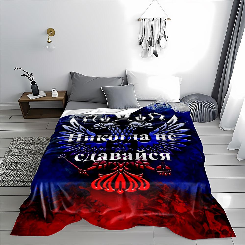 Russian Eagle Motivational Blanket for all seasons blanket lunch break throw gift