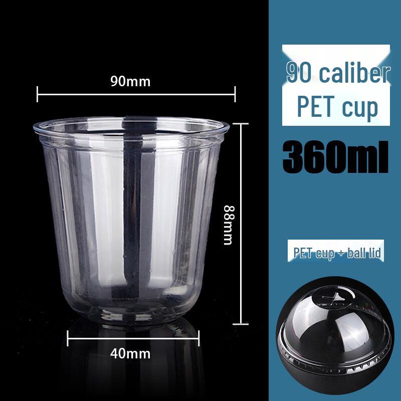 Bozhen Jiangchu Disposable U-Shape Plastic Cups with Dome Lids