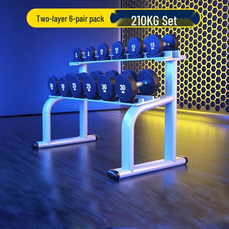 Yanbo Rubber-Coated Dumbbell Set with Rack