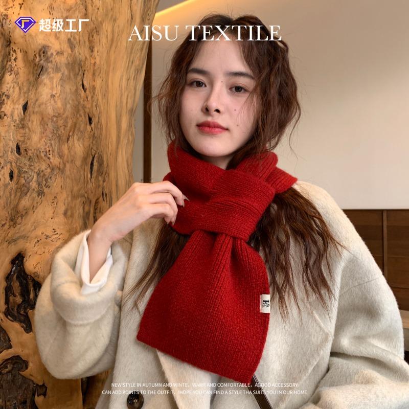 Winter scarf women's autumn and winter new cross small scarf small scarf solid color warm scarf