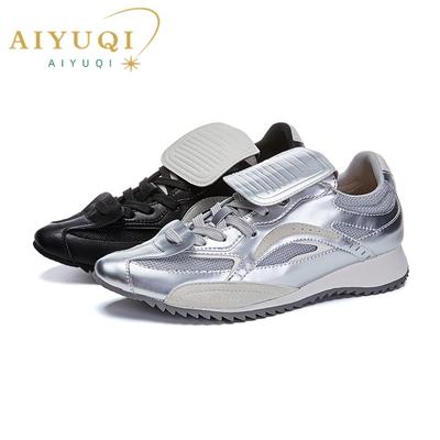 Fashion AIYUQI 2025 New Pointed Sneakers Female  Non-slip Women's German Training Shoes Fashion Skateboard Shoes for Women
