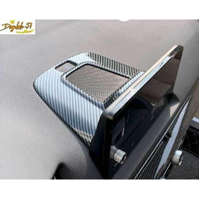 For Honda Civic - Carbon Fiber Center Console Navigation Frame Rear New