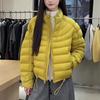 Autumn and winter new puffs turtle back ribs women's short stand-up collar down jacket women's new duck down Korean version women's clothing
