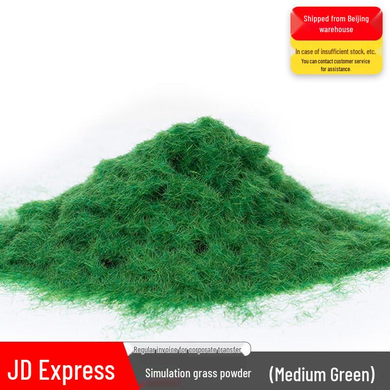 Diorama Terrain Grass Powder