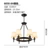Vintage Chandelier Modern Living Room Bedroom Foyer Light Fixtures Fabric Lampshade Lamp Decor Home Lighting Lustre E14 110-220V