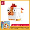 Jie Xing Educational Insect & Marine Animal Stacking Blocks Toy