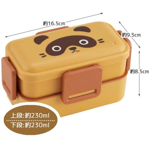 Skater Tanuki Bento Box, 600ml, Antibacterial, Soft Filling, Dome-Shaped Lid, Two-Tier, Women's, Made in Japan, PFLW4AG-A