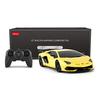 RASTAR 1/24 Lamborghini Aventador SVJ Radio Control Car, 2.4GHz Yellow