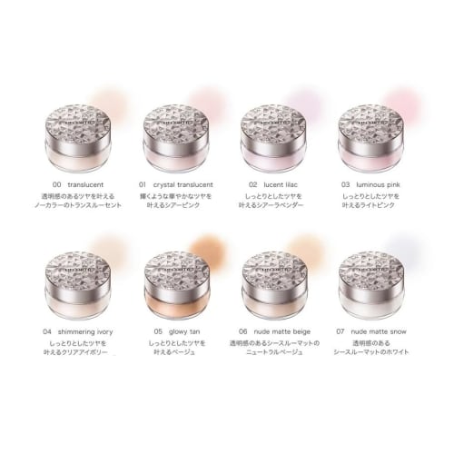Cosme Decorte Loose Powder 01 20g