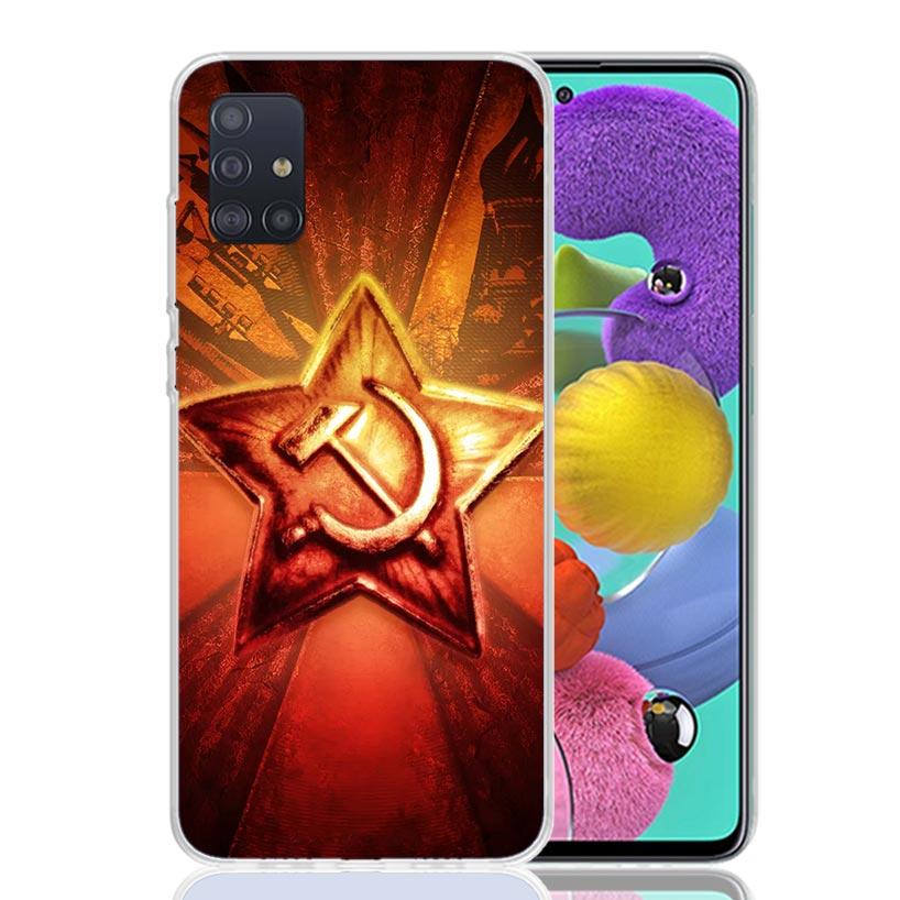 Russia Vintage USSR Communism Phone Case For Samsung Galaxy A52 A32 A22 A12 A02S A50S A30S A51 A31 AA71 Note 20 Ultra 10 S10 Plu
