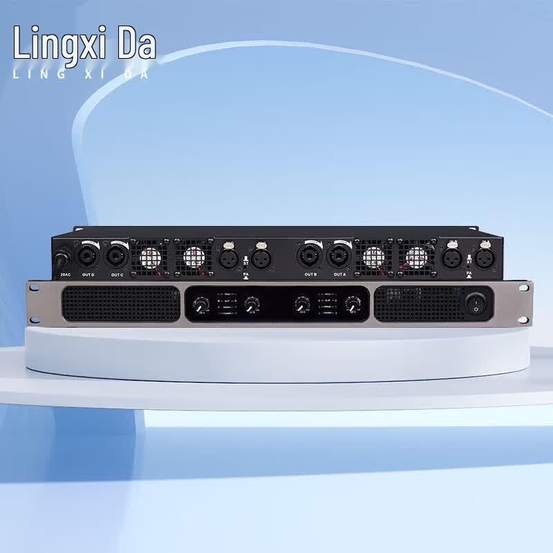 LINGXIDA Professional 4-Channel Digital Power Amplifier (CN version)