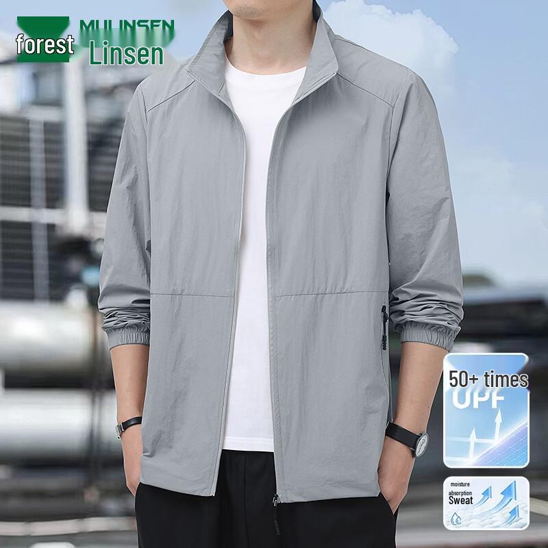 MULINSEN Men's Stand Collar Sun Protection Jacket