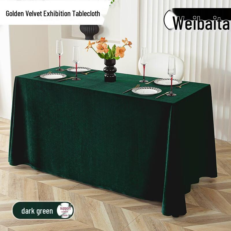 Weibaida Rectangular Velvet Tablecloth 80x80cm