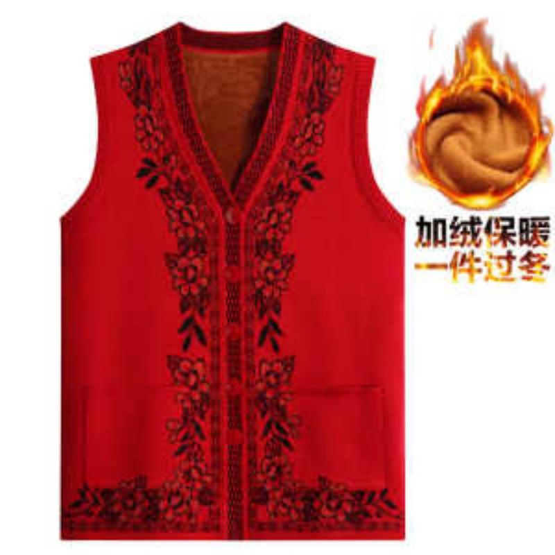 Middle-aged Autumn Winter Clothes Plus Velvet Horse Clip Women's Warm Vest Mother's Suit Thickened Sweater Knitted Cardigan