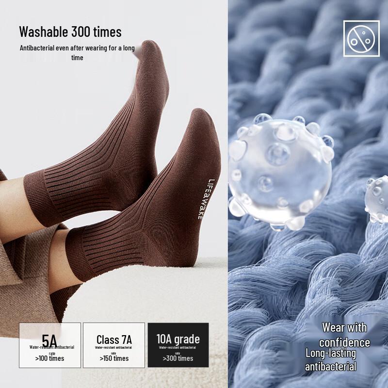 HLA Men's Mid-Tube High-Cotton Antibacterial Deodorizing Socks (5-Pair Pack)