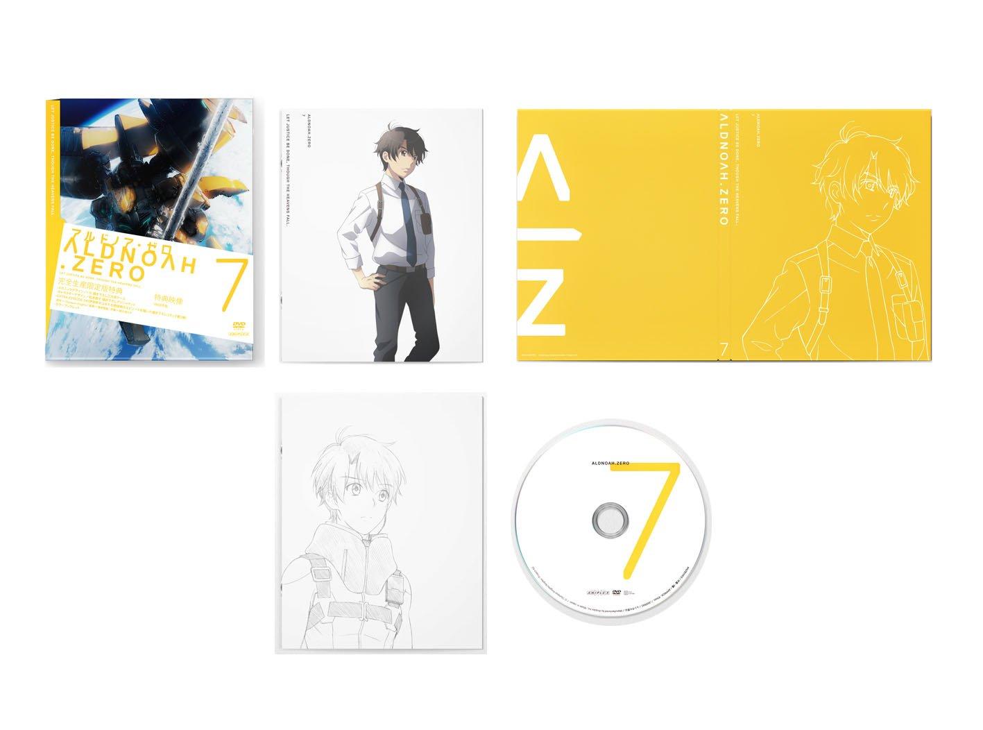 

7 Aldnoah.Zero [Limited Edition] [DVD]