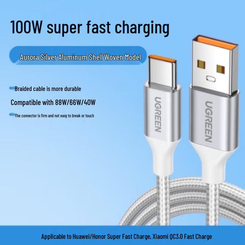 UGREEN USB 2.0 to Type-C 6A SuperCharge Data Cable