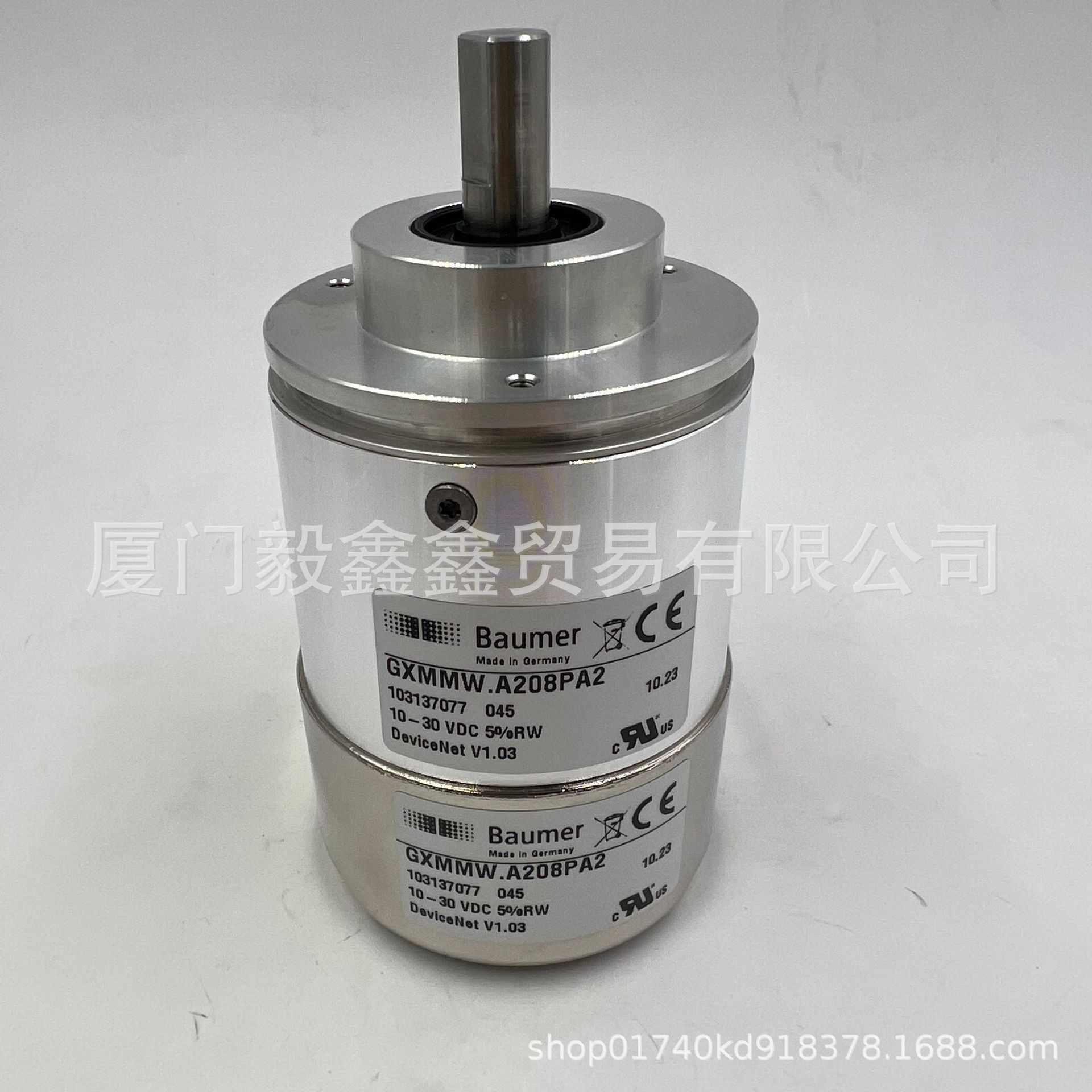 Baumer O300Y.GR-11175117 Background Suppression Sensor