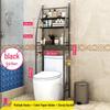 LIEI Stainless Steel Bathroom Storage Shelf