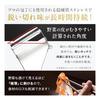 Iidaya Ever Peeler Mini, Right-Handed (Made in Japan / Replaceable Blade / Thin Peeling) LDK Best Bu