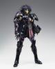 TAMASHII NATIONS Saint Seiya Cloth Myth Gemini Saga (Surplice)