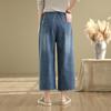 LangSha 2026 Summer Petite Retro Loose Wide-Leg Cropped Denim Pants