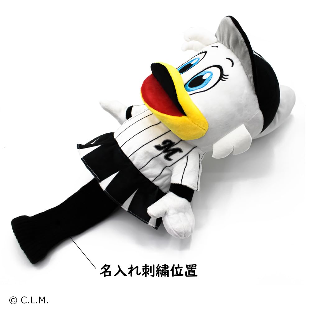 Hokushin Trading Chiba Lotte Marines Headcover for Fairway Woods OHC0070 Lean-chan