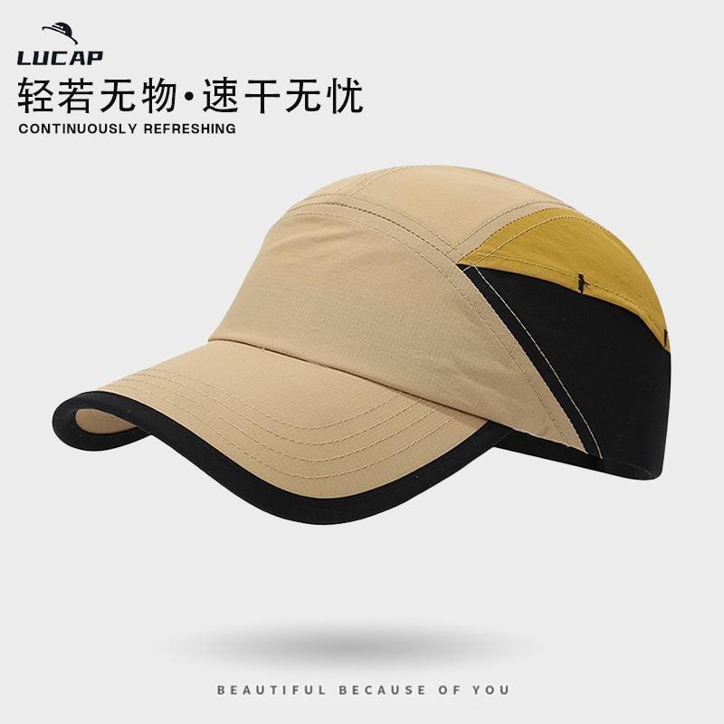 Hat Women's quick-drying baseball cap Spring and summer outdoor sports sunscreen sun hat Men's breathable waterproof quick-drying baseball cap