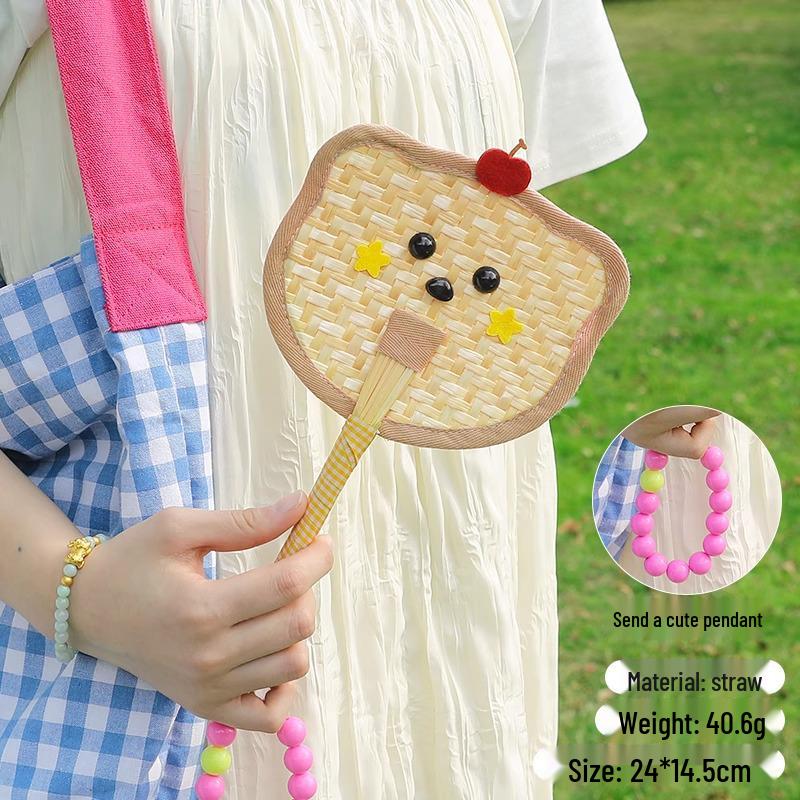2025 Cute Animal Hand-Woven Cattail Fan – Durable, Creative, Portable Handheld Summer Fan