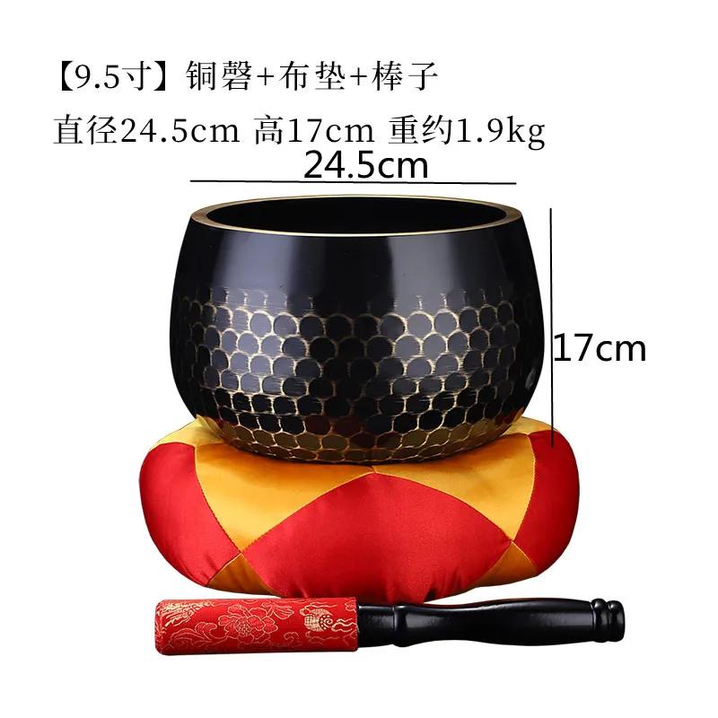 Copper Bowl Buddha Sound Bowl Buddhist Supplies Tibetan Bowls Sacrificial Music Therapy  Tibetan Singing Bowls Set Mat Stick