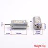 12V-24V High-Speed DC Carbon Brush Motor Accessories