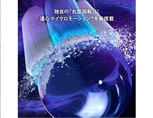 Braun Electric Toothbrush Oral-B iO9 Rose Quartz iOM94K11ADRQ [Rotary/AC100V-240V]