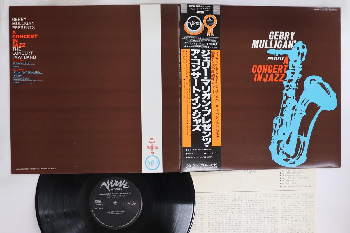 

LP Record GERRY MULLIGAN - Gerry Mulligan Presents A Concert I 18MJ9023 VERVE 1981 Japan Obi Jazz Used