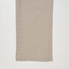 Uniqlo Japan Slim Fit Chino