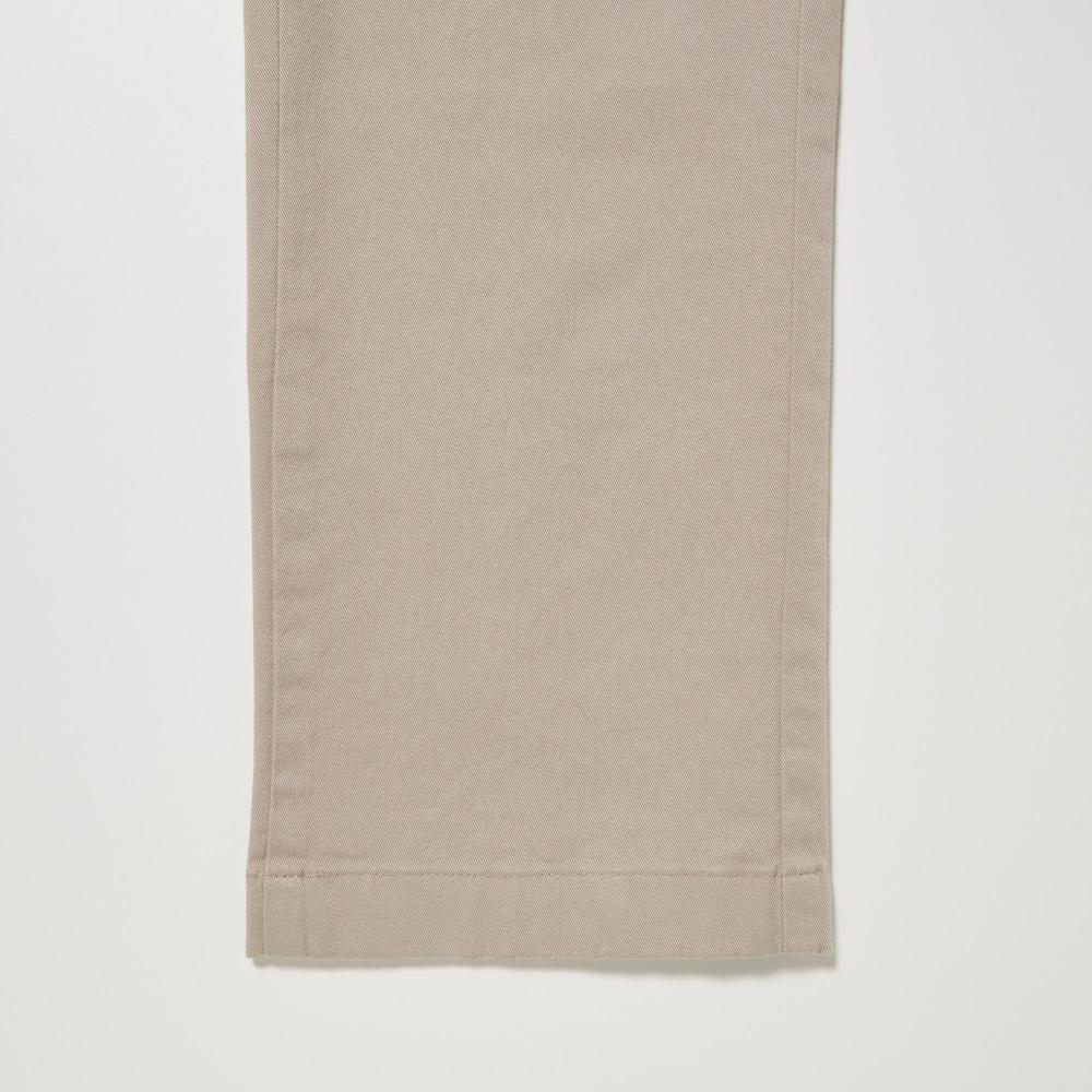 Uniqlo Japan Slim Fit Chino