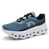 Scarpe da uomo in tessuto fly-woven per sprinting e corsa scarpe sportive alla moda a taglio basso superficie in rete tessuto leggero ammortizzazione traspirante scarpe da jogging