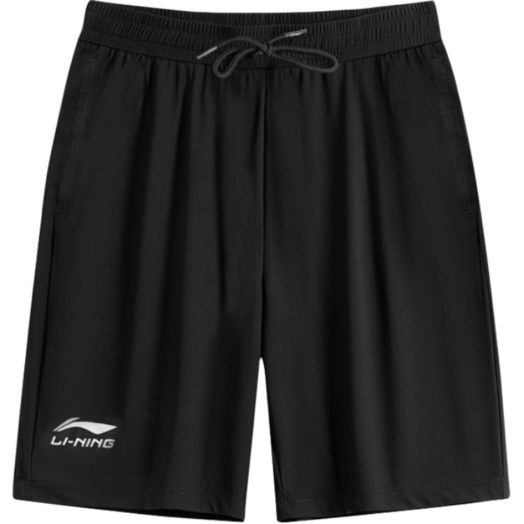 

Li-Ning Breathable Lightweight Quick-Dry Five-Point Summer Beach Shorts Unisex Shorts LNXY407-11 S