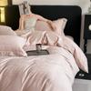 Sleeping Grid A-class 60 Thread Three-dimensional Relief Long Staple Cotton Pure Cotton Jacquard Satin All Cotton Four Piece Set