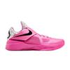 Zoom KD 4 2024 Aunt Pearl - HF9098-600