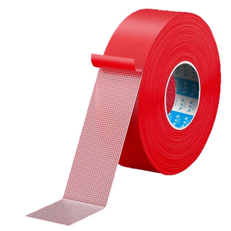 No-Trace Red Double-Sided Tape - High Viscosity, Strong Adhesive, Cloth-Based, Ideal for Spring Couplets.
