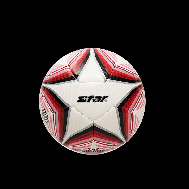 STAR SB394 Youth Training Soccer Ball