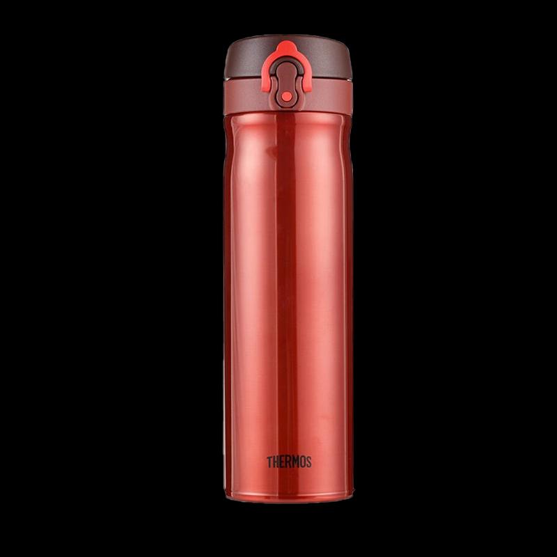 Thermos Vacuum Insulated Stainless Steel Mug