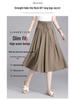 Women's Summer 2025 High-Waisted Ice-Feel Wide-Leg Culottes