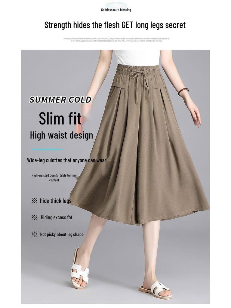 Women's Summer 2025 High-Waisted Ice-Feel Wide-Leg Culottes