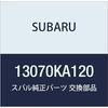 SUBARU Genuine Parts Tensioner Complete Part Number 13070KA120